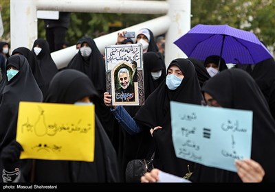 Iranians Hold Rally, Condemn Killing of Top Scientist