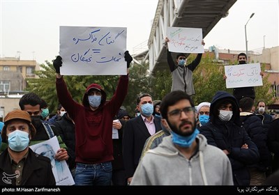 تجمع در اعتراض به ترور شهید محسن فخری زاده در تهران