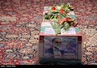 Funeral Procession of Top Iranian Scientist Held in Mashhad 