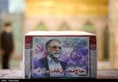 ترور دانشمندان هسته‌ای نشانه ترس استکبار از پیشرفت دانش ایرانی است