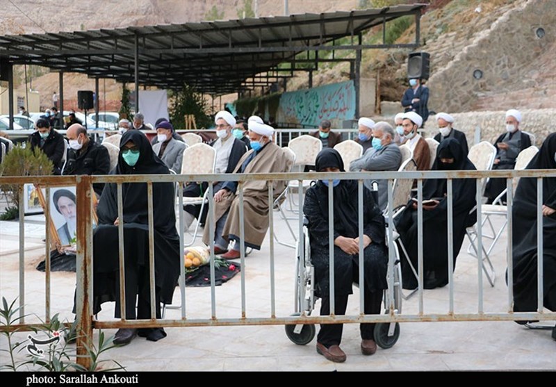 استان کرمان , 