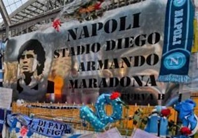  ورزشگاه خانگی ناپولی به نام مارادونا می‌شود 
