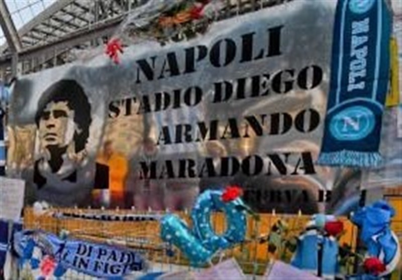 ورزشگاه خانگی ناپولی به نام مارادونا می‌شود