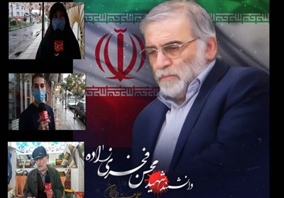  نام‌گذاری ۲ مدرسه به نام شهید «محسن فخری‌زاده» در تهران 