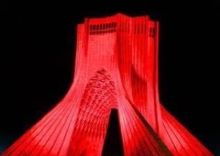 شهرداری تهران , 