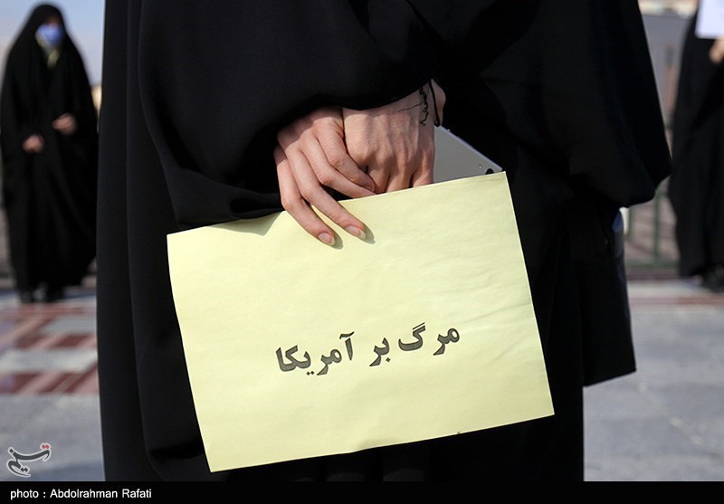 دانشجویان یاسوجی ترور شهید فخری‌زاده را محکوم کردند