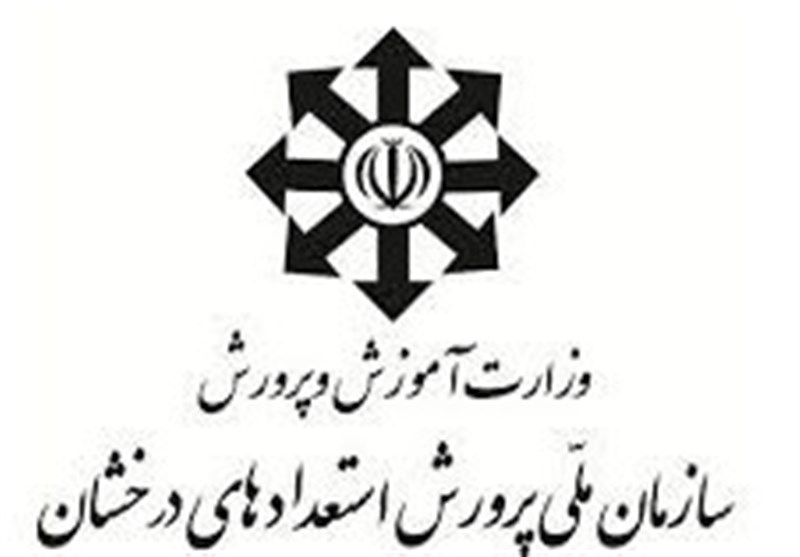 ارتقای سطح ایران در المپیادهای دانش‌آموزی در گرو تصویب اساسنامه باشگاه دانش‌پژوهان