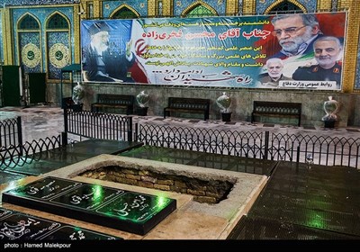 محل تدفین شهید محسن فخری‌زاده در امامزاده صالح(ع) در ساعات اولیه صبح