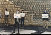 دانشجویان شهرکردی ترور دانشمند برجسته ایرانی را محکوم کردند