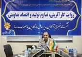 پیشگامی مارگارین در کسب رضایت 99.96 درصدی مشتریان محصولات آفتاب در سال 2020