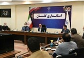 دستور استاندار گلستان برای گازرسانی به منازل مددجویان کمیته امداد/ برای محرومیتزدایی همه مشارکت کنند