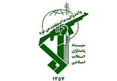 قدردانی سپاه از اقدام قاطع قوه قضاییه در مجازات مرتبطین با موساد