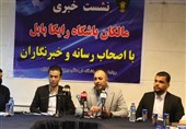 تیمهای پایه و آکادمی فوتبال در بابل راه اندازی میشود