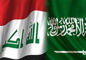 عراق|ورود هیئتی از عربستان به بغداد