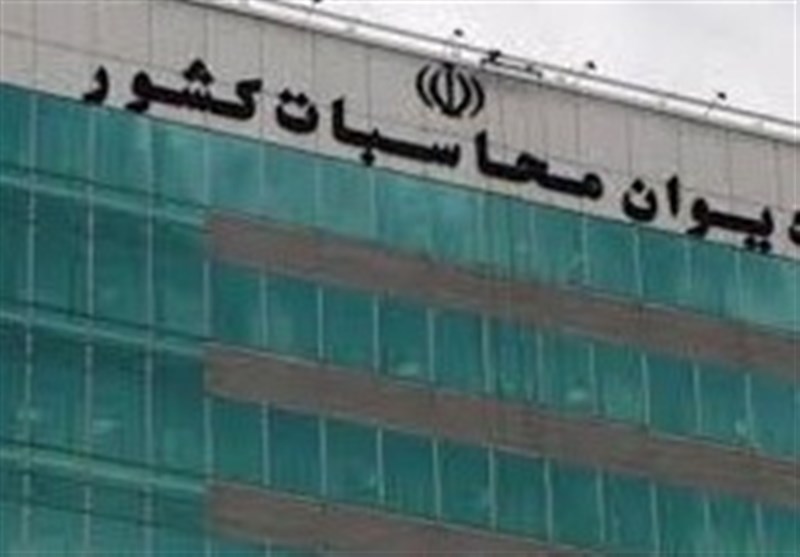 پیشنهاد ورود دیوان محاسبات به موضوع بدهی‌های دولت به شهرداری تهران