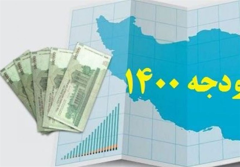 ردیف بودجه‌ای استان کردستان افزایش یابد