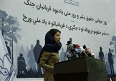کمیسیون حقوق بشر افغانستان: تامین عدالت برای قربانیان جنگ یک رویاست