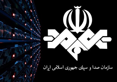  آیا خروجی آنتن شبکه‌های تلویزیون با بودجه‌ صداوسیما همخوانی دارد؟/ گردابی به‌نام آگهی‌های بازرگانی 