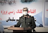 فرمانده سپاه هرمزگان: پروژه 700 واحدی شهید سلیمانی 2 ساله احداث می‌شود