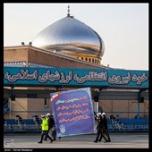 رزمایش طرح ترافیکی زمستان 99