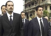 لبنان|عقبگرد پرونده تشکیل دولت/ واکنش برادران حریری به حکم متهم پرونده ترور «رفیق حریری»