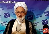 آیت‌الله درّی نجف‌آبادی: نیروهای مسلح ایران اجازه نخواهند داد کوچک‌ترین خدشه‌ای به آرمان‌های نظام وارد شود