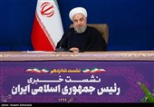 روحانی در پاسخ به تسنیم: قانون مصوب مجلس را با تفسیر خودمان اجرا می‌کنیم!