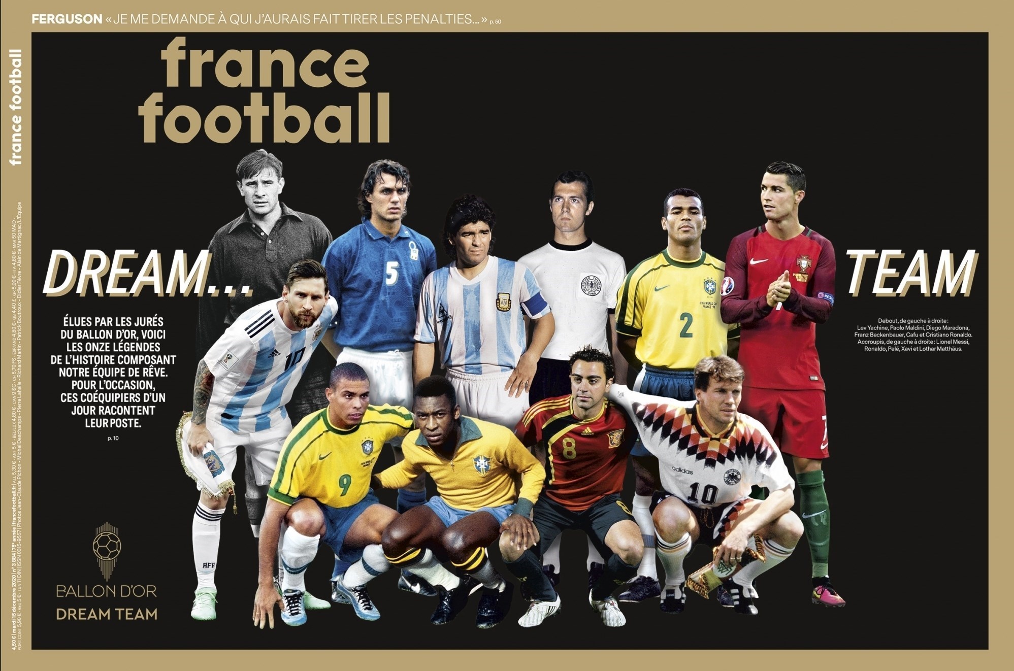 کریستیانو رونالدو , تیم فوتبال یوونتوس ایتالیا , مراسم اهدای توپ طلا , 