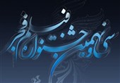 برگزاری سی و نهمین جشنواره فیلم فجر در استان کرمانشاه/ تمام فیلم‌ها اکران می‌شود