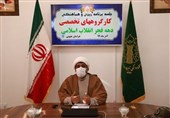 برنامه‌های بزرگداشت دهه فجر منطبق با شرایط روز در سراسر استان خراسان جنوبی برگزار می‌شود