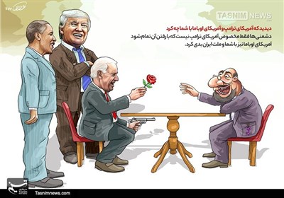 کاریکاتور/ دشمنی آمریکای‌اوباما، آمریکای‌ترامپ و آمریکای‌بایدن با ملت ایران