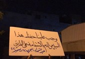 بحرین|تظاهرات مردمی در منامه و تاکید بر ادامه راه شهدا