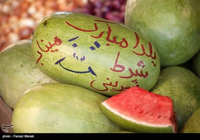 بازار خریدشب یلدا در کرمانشاه