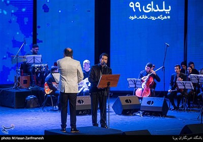 کنسرت آنلاین محمد معتمدی