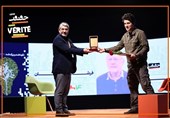Iranian Documentarian Receives Lifetime Achievement Award at Cinéma Vérité