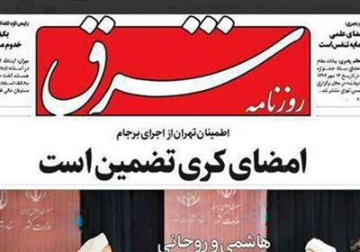 دشمن،ظاهربيني،تاريخ،ظاهربينان،نتيجه،فريب،تكرار،قرن،آمريكا،غر ...