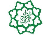 رایگان شدن بهای تمام استخرهای شهرداری تهران برای جانبازان