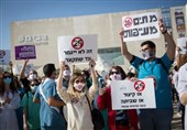 رژیم اسرائیل|تشدید بحران اقتصادی و تظاهرات پرستاران در مناطق اشغالی