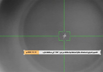 مشاهد إسقاط طائرةCH-4 فی أجواء مدیریة مدغل فی محافظة مارب الیمنیة
