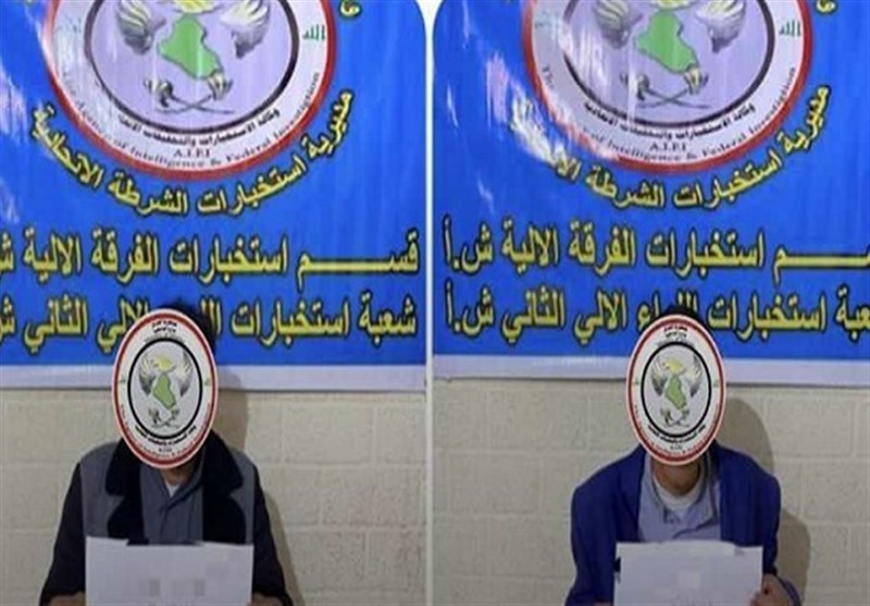 عراق|دستگیری سه تروریست در کرکوک