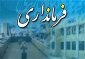 انتصابات جدید وزارت کشور در آستانه انتخابات / رحمانی فضلی فرماندار ‌سنندج را منصوب کرد