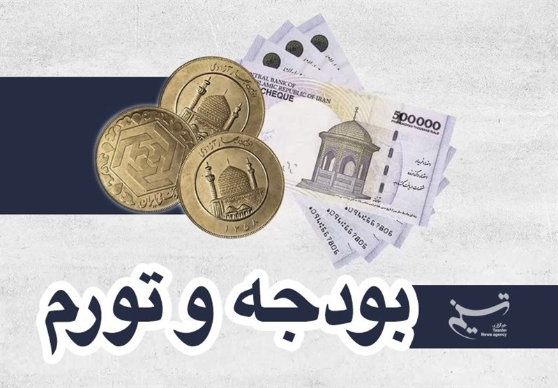 لایحه بودجه 8650 میلیاردی سال 1400 شهرداری اصفهان تقدیم شورا شد