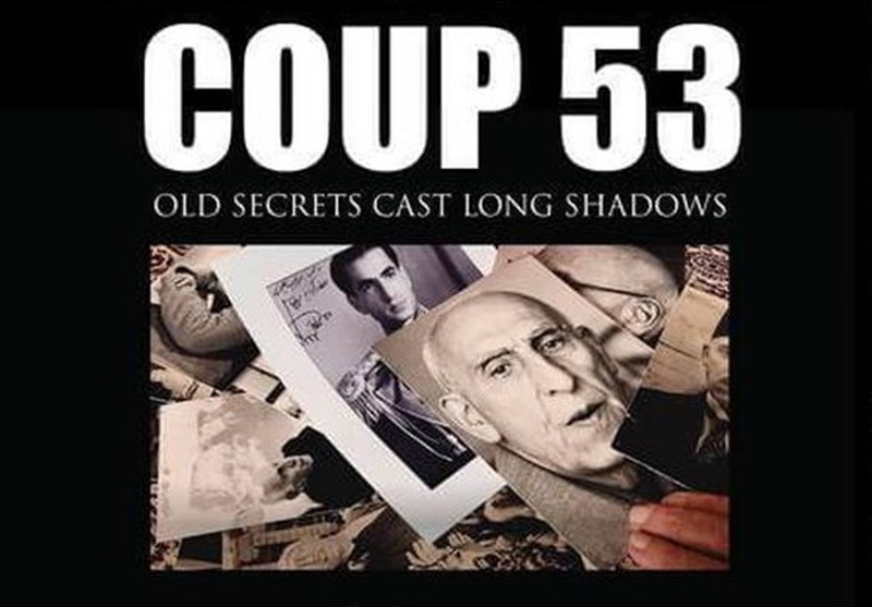یادداشت| افشای هویت جاسوس MI6 در جشنواره حقیقت/ درس «کودتای 53» برای مستندسازان تاریخی