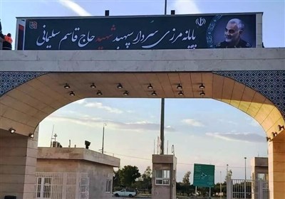  تکذیب بازگشایی مرز مهران برای تردد زائران/ مرز مهران فقط برای سفر بازگشت زائران اربعین است 