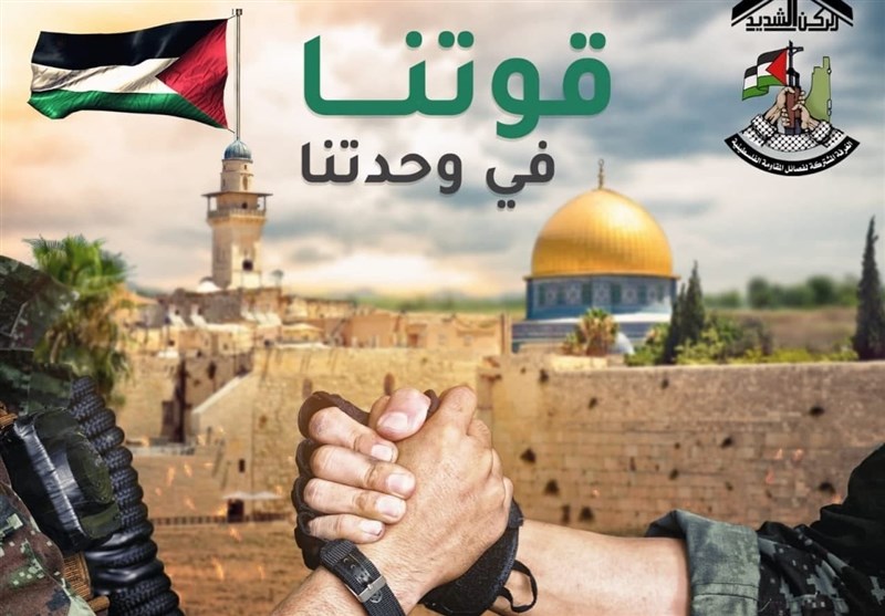 10 معادله‌ای که مقاومت فلسطین به صهیونیست‌ها تحمیل کرد