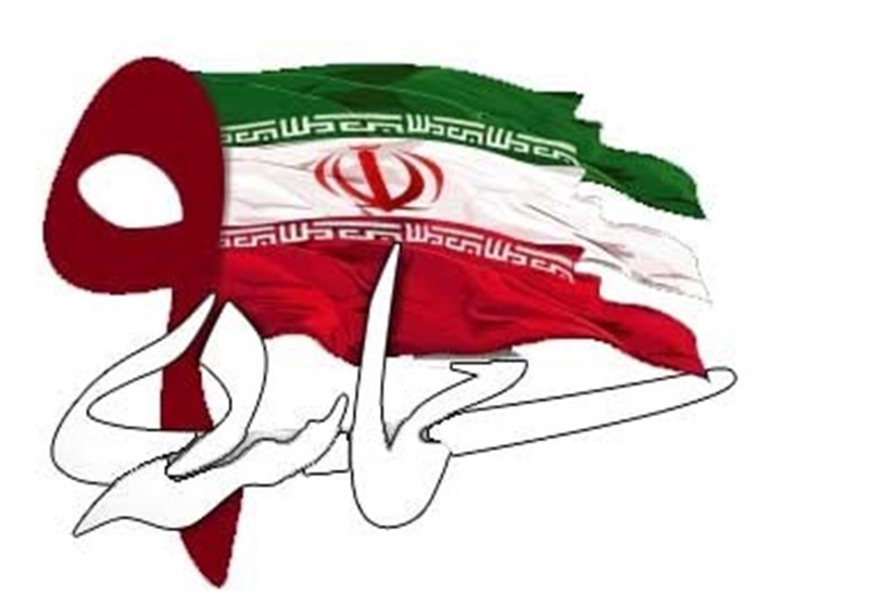 شورای هماهنگی تبلیغات اسلامی: ملت صبار و شکور ایران در 9 دی 88 جمهوریت و اسلامیت نظام را حفظ کرد
