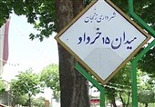 فرماندار زنجان: برای ساخت المان میدان 15 خرداد عجله نداریم
