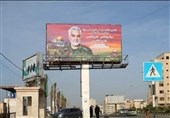بیلبورد بزرگ سردار شهید سلیمانی در غزه و خشم صهیونیست‌ها