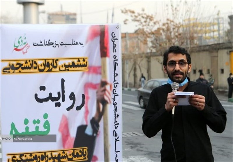 گزارشی از کاروان روایت فتنه دانشجویان از دانشگاه تهران تا سفارت فرانسه