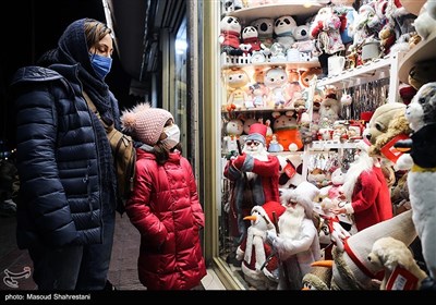 Iranian Mark New Christian Year in Capital